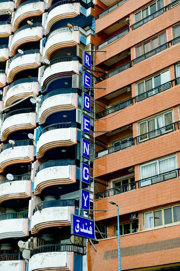 Regency Hotel Alexandria Exterior photo